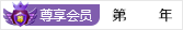 上海合强实业有限公司糖果饼干机械厂