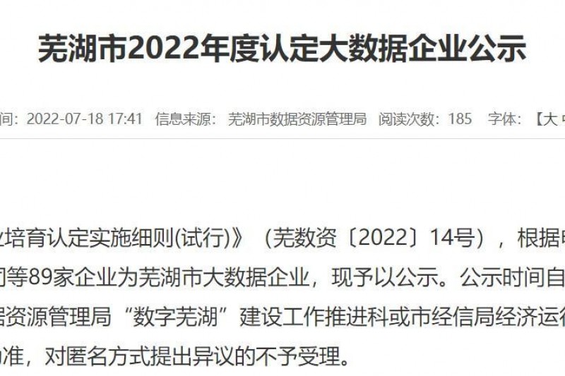 bbinӯͷbbinӯϢɹͨ2022ߺдҵ϶