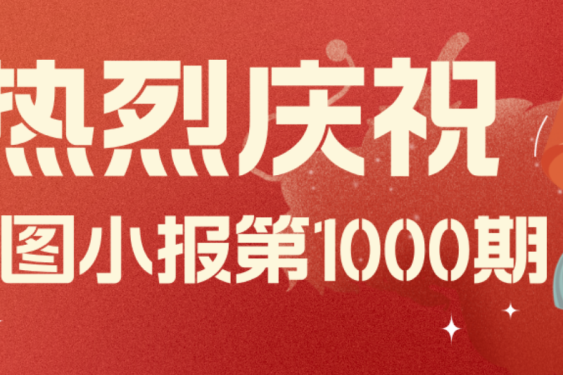 bbinӯͷ | ףbbinӯС1000
